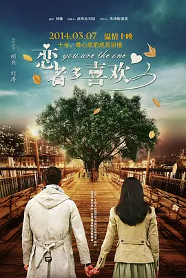 亚洲国产精品久久久久秋霞小